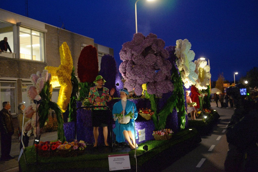 ../Images/Bloemencorso Noordwijkerhout 214.jpg